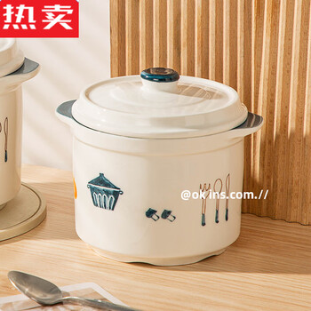 Mzxm japan imported quality double-lid ceramic stew pot with water-proof stew for home use with lid for stewed bird's nest, steamed egg bowl, modern double-lid stew pot - small size (550)