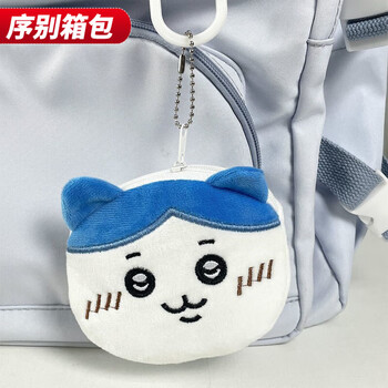Ye yu's new internet celebrity creative coin purse plush and cute mini headphone storage bag school bag pendant crossbody bag blue and white bear size about 10cm high