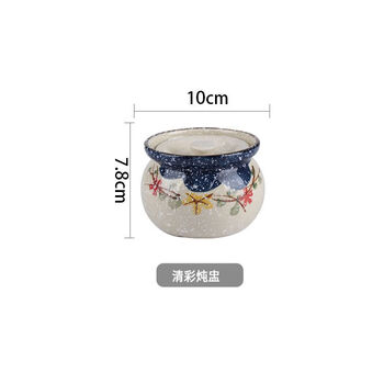 Pupan one-person ceramic water-proof steaming soup pot stew pot seasoning coarse pottery simmering soup crock pot with lid dessert pear soup 330ml clear color soup pot