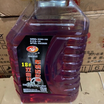 After the trip, diesel engine oil, gear oil, hydraulic oil, all-season agricultural three-wheel tractor oil (boutique sheng (shengyou boutique) gear oil 1.7 catties per barrel