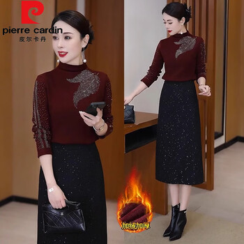 Pierre cardin fashionable rhinestone bottoming shirt for women 2025 autumn and winter new style warm and warm inner half turtleneck velvet top burgundy top 4xl recommended 140-155 catties