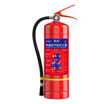 Maiduoduo fire extinguisher factory hotel rental shop school 4kg dry powder 4kg portable car use 4kg dry powder fire extinguisher hotel shop