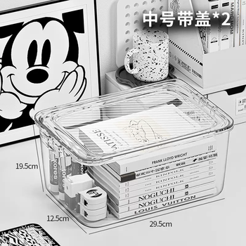 Yusenyi desktop storage box acrylic transparent dustproof covered organizing box office desk stationery desk small sundries box 2 pack transparent medium size covered (stacked for high efficiency dustproof)