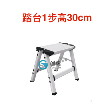 Chuangqian household folding ladder baby hand washing step stool armrest step photography stool herringbone ladder step step 1 step high 30cm