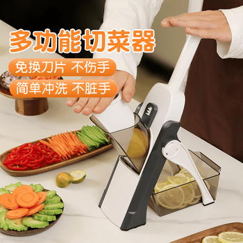 Ah shou multifunctional vegetable cutter machine kitchen supplies grater grater slicer kitchen utensils vegetable cutting artifact