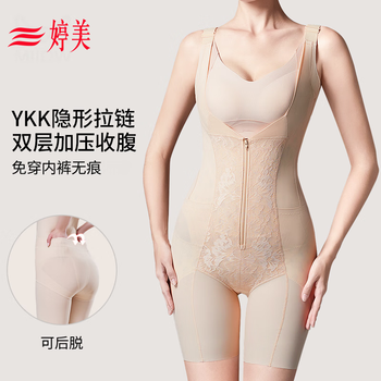 Tingmei one-piece body-shaping garment with powerful tummy-tightening and hip-lifting, postpartum corset, seamless body-sculpting garment for women l
