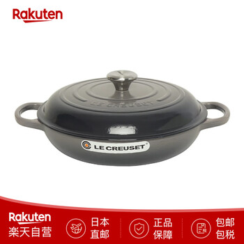 Cool color enamel pot 30cm household commercial multi-purpose induction cooker gas stove suitable for japanese direct mail flint color 3.2l 30cm