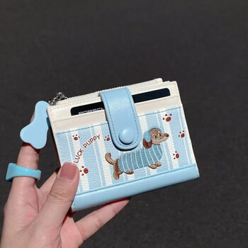 New dachshund wallet, light, compact, card holder, large capacity, cute children's storage coin purse gift, blue dachshund wallet 1 piece