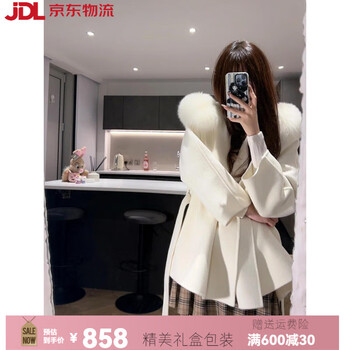 Nkng fox fur hooded double-sided woolen coat for women 2025 autumn and winter new high-end mid-length woolen coat off-white short xs 105 or less