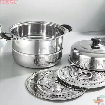 Fat donglai high-end food-grade 316 stainless steel steamer 304 extra thick stainless steel double-layer steamer household steamer large will be removed from the shelves in one day after clearance + 304 extra thick + 26cm