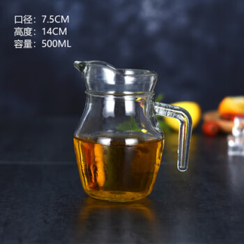 Fat donglai's same type of red wine decanter, thickened foreign wine, small cold kettle, glass cocktail mixer, white wine dispenser, ordinary type, thickened 500ml, single delivery)