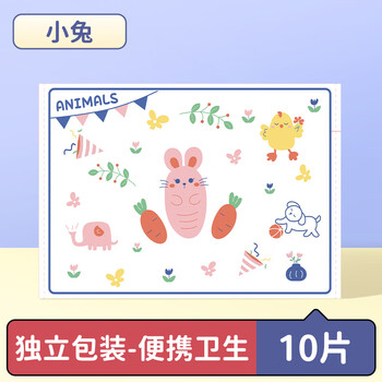 Kaooseen disposable placemat baby table mat waterproof children's student table mat tablecloth absorbent eating rectangular portable independent small package rabbit placemat 10 pieces