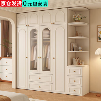 Shengchun solid wood wardrobe french cream style bedroom large capacity combinable storage locker light luxury wardrobe 160*200*55 main cabinet