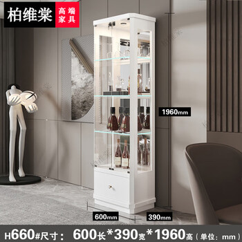 Baiweitang glass wine cabinet display cabinet against the wall high-end simple home storage cabinet with lock small wine cabinet white paint decorative cabinet white bright light 660#_0.6 meters double door double door
