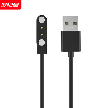 Haojixing bacura sufa smart children's phone watch card 4g card universal student mobile telecommunications version anti-fall swimming grade waterproof wifi precision holiday gift phone watch magnetic charging cable*1