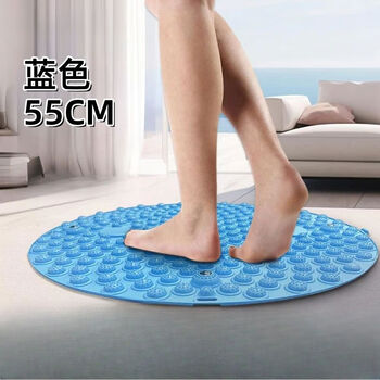 Baojian traditional chinese medicine round acupressure board super jogging foot massage mat indoor in situ running special sole toe pressure board sky blue-diameter 55cm magnet massage-increased and thickened