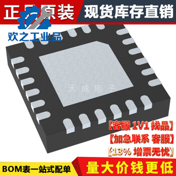 Original chip hmc499lc4 rf amplifier smt, 21 - 32 ghz hmc499lc4