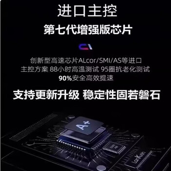 2025 yingjianke yjk structural design software dongle construction software dongle lock steel structure deepens remote installation building structure design dongle photovoltaic bracket tool yjk yingjianke one-lock pass new version (synchronized official update) all modules can be 1