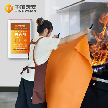 New escape silicone fire blanket for household fire protection, national standard ce certification, home kitchen fire blanket, high temperature resistance, thickened silicone 1.5 meters, three-person type, eu standard