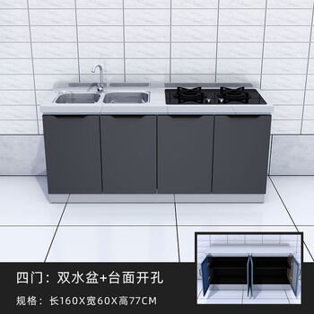 Stainless steel kitchen cabinet stove cabinet integrated cabinet combination household storage cupboard overall simple rental kitchen cabinet dark green 160*60 left double basin right hole