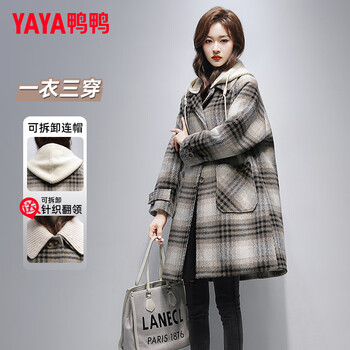 Duck woolen down jacket for women mid-length 2025 winter new style loose removable hood warm woolen coat black s (155) free knitted lapel removable hood