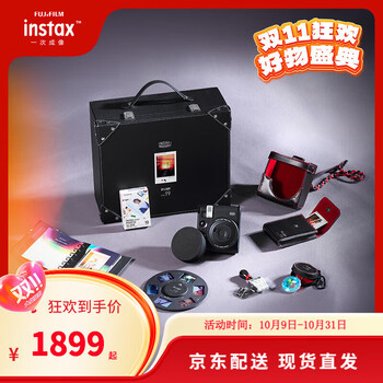 Fujifilminstax instant mini99 instant imaging camera gift box burning streamer mini90 upgraded travel mini99 burning streamer gift box set