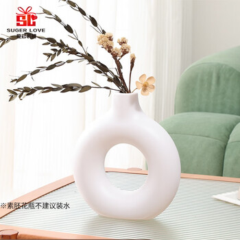 Love has been filled with sugar vase, plain embryo ceramic art vase, medium light luxury ornaments, living room flower arrangement, white decoration, birthday gift