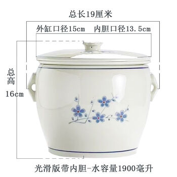 Jipindi minnan overflow soup stew pot, special overflow duck soup dripping soup with holes for water isolation and stew pot with lid, double layer stew pot for soup stew, smooth with inner pot 1900 ml, one pot, one lid, one outer pot + iron frame