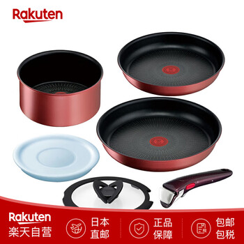 Tefal t-fal frying pan stew pot set 6-piece set 6 times wear-resistant non-stick pan l38391 induction cooker gas stove open flame red