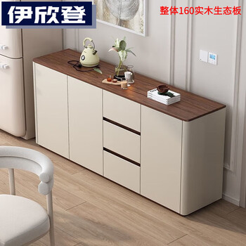 Ixinden new light luxury solid wood sideboard household economical and durable rounded corner storage cabinet tea cabinet side cabinet wall-mounted low cabinet 140cm sideboard