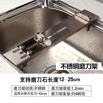 Fat donglai's same whetstone for home use natural green pulp stone for household kitchen knives fine grinding oilstone polishing tool special stainless steel telescopic base one size fits all