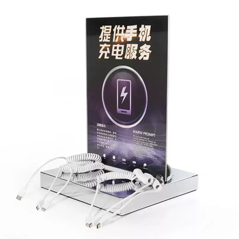 Wall-mounted mobile phone charging station, convenient vertical desktop public charging pile, hotel multi-function charger, small metal desktop