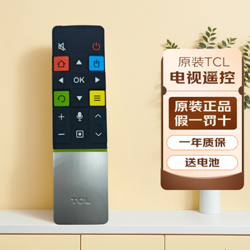 Universally suitable for original tcl tv remote control rc802d 55c6s 65c6s 50c68 rc801d original tcl bluetooth voice remote control rc71s