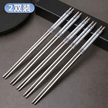 Yong huan chopsticks family pack mildew resistant chopsticks blue and white porcelain chopsticks - 2 pairs hollow insulated