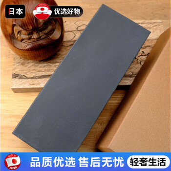Meod japan's natural whetstone, tsushima chun, japan's natural top whetstone, whetstone, manual oilstone, kuromakura