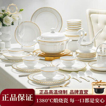 Tao yi 2025 new bowl and dish set household bowls and chopsticks housewarming high temperature bone china tableware set jingdezhen ceramic bowls and plates authentic jingdezhen with rich pot 86-piece set