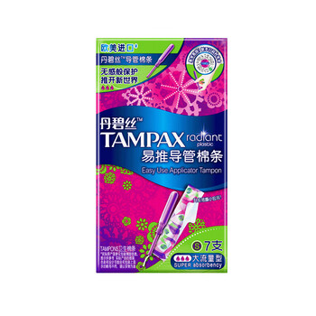 Tampax tampon easy push catheter type portable catheter tampon high flow tampon long catheter high flow 7 pieces