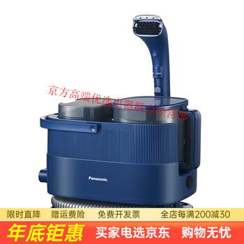 Panasonic cloth cleaning machine gc10 household spray and suction all-in-one cleaning machine for sofas, carpets, curtains and mattresses, dress blue