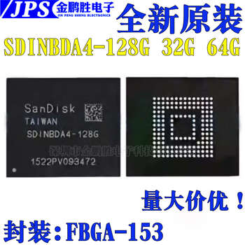 Brand new original sdinbda4-128g 64g 32g bga153 package emmc memory chip series sdinbda4-64g refurbished