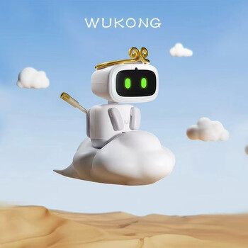 Abaibi robot wukong clothing accessories aibi pocket robot accessories aibi robot wukong clothing accessories