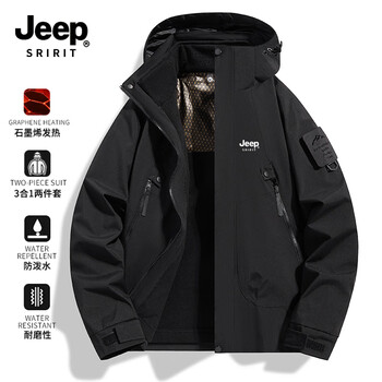 Jeep spirit jacket men's autumn and winter outdoor mountaineering jacket men's 23218 black three-in-one xl