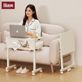 Gajumei folding desk movable bedside table computer desk home office writing study table simple lifting sofa small table