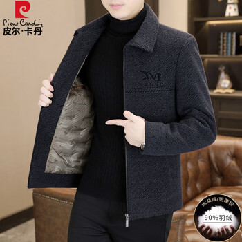 Pierre cardin men's woolen down jacket autumn and winter 2025 new thick warm high-end woolen jacket top black gray xl 180 recommended 135-155 catties