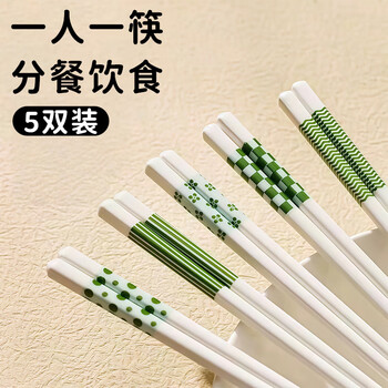 Xingfang ceramic chopsticks, non-slip, high temperature resistant, mildew-proof and moisture-proof, 5 pairs of ceramic household chopsticks