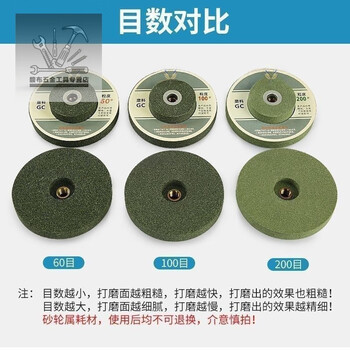 Lnga landgre angle grinder diamond crown grinding wheel tile trimming metal stainless steel stone grinding and polishing special grinding disc upgraded thickened version flat grinding side grinding chamfering trimming and polishing value super wear-resistant combination 60+100+200 3 pieces