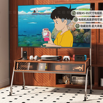 Arctic tree antique solid wood movable tv cabinet for living room, small apartment, bedroom storage, liftable tv stand, 55-85 inch upgraded perforated board, walnut color, free bull strip, installation included