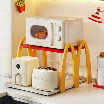 Yatushi kitchen microwave oven rack retractable microwave oven rack storage rack rice cooker rack kitchen countertop rack