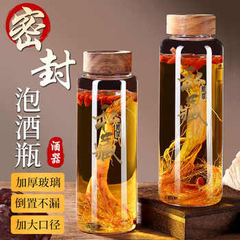 Home katei story special wine bottle for soaking wine, empty bottle, high-end sealed container, ginseng liquor medicinal wine jar, white wine pot, divided bottle 1000ml, single piece, holds about 2 kilograms of wine