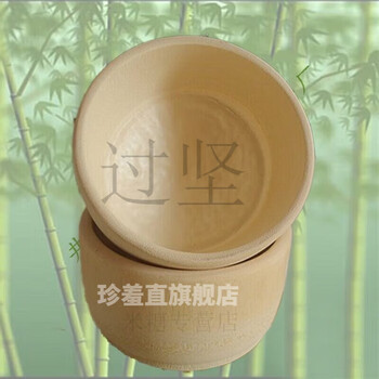 He jiagong bamboo bowl handmade household children's eating anti-fall bamboo bowl unpainted retro children's large wooden bowl diameter 8-9 height 7cm children