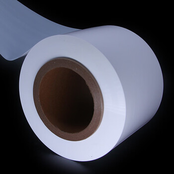 Ltp solid electrolyte coating isolation film gss02 double-sided single coating b/l2+2+7+1+2 lithium liquid battery 110mm*300m